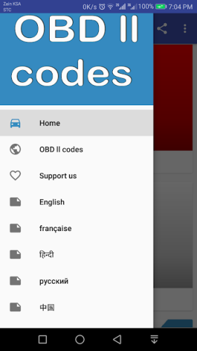 OBD ll codes 4